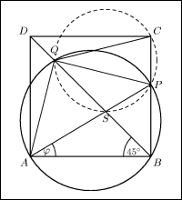Skizze zur L&ouml;sung der Aufgabe &lambda;49